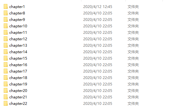 《ANSYS2020有限元分析从入门到精通》升级版书籍推荐